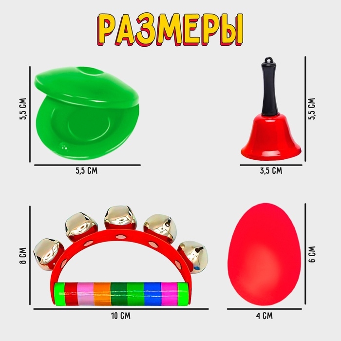 Большой логоритмический набор для занятий дома и с логопедом, 3+ Большой логоритмический набор для занятий дома и с логопедом, 3+