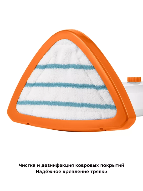 Паровая швабра с насадками КТ-1048 - 1300 Вт - 360 мл Паровая швабра с насадками КТ-1048 - 1300 Вт - 360 мл