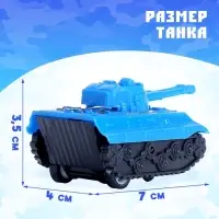 Танк инерционный «Атака», цвет МИКС