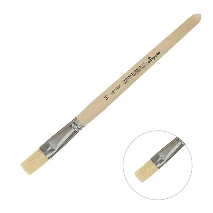 Кисть для рисования, щетина, № 16, Calligrata, плоская, деревянная ручка