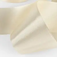 Лента атласная, 50 мм, 23&plusmn;1 м, нежно-бежевая