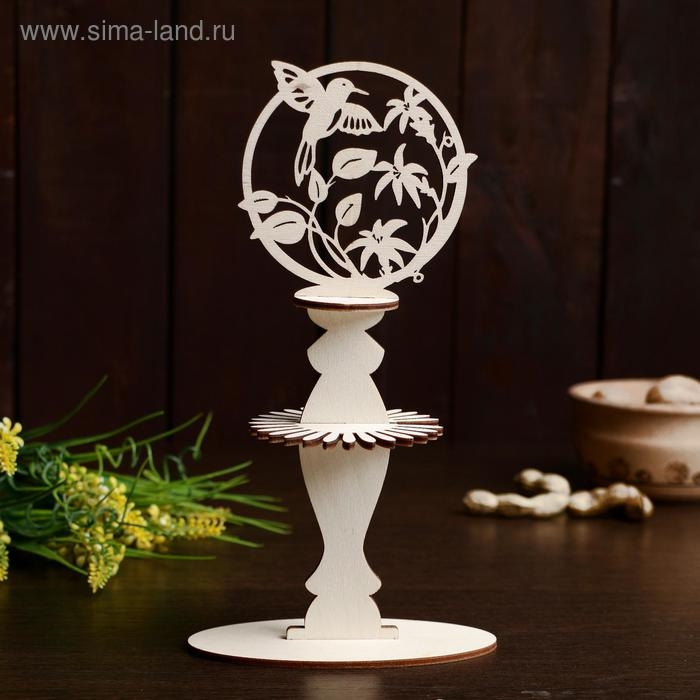 Салфетница «Колибри»,22×12×0,3 см Салфетница «Колибри»,22×12×0,3 см