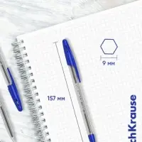 Ручка шариковая ErichKrause R-301 Classic Stick, узел 1.0 мм, чернила синие, длина линии письма 2000 метров, штрихкод на ручке