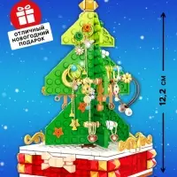 Конструктор UNICON &laquo;Новогодние приключения: Ёлка&raquo;, подставка для украшений, 215 деталей