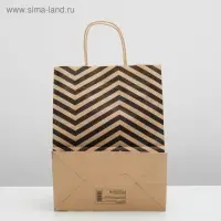 Пакет крафт, «Зиг-заг», 24 х 10,5 х 32 см