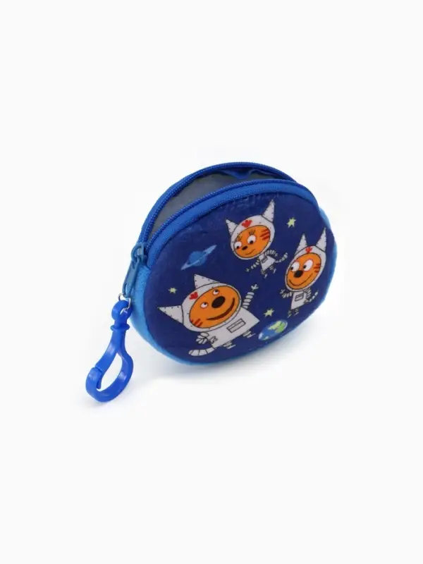 Кошелек детский плюшевый &laquo;Три кота&raquo; синий 9&times;9&times;1