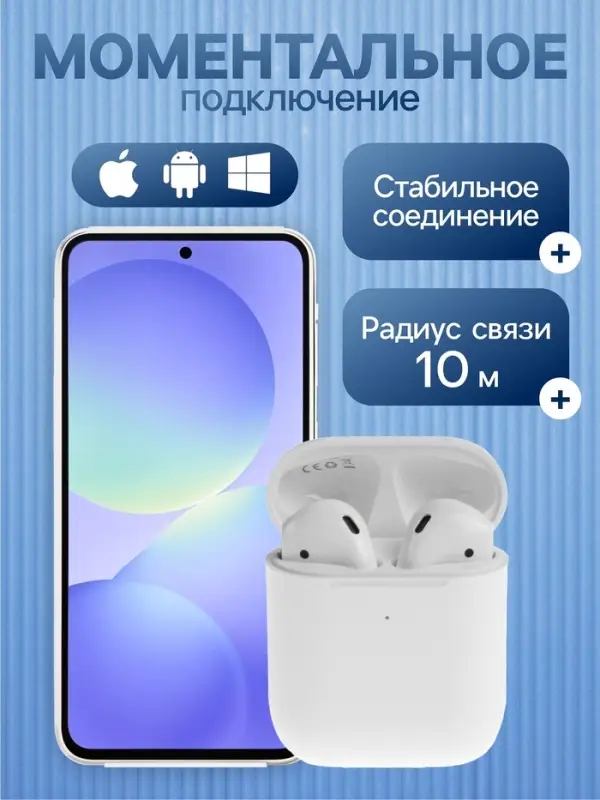 Наушники беспроводные BYZ i18 Youth version, TWS, вкладыши, микрофон, Bluetooth 5.0, 300 мАч, белые