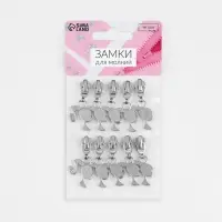 Бегунок для металлической молнии, №3, &laquo;Кукла&raquo;, 10 шт., цвет никель