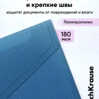 Папка-конверт на кнопке C6, 180 мкм, ErichKrause Vivid, глянцевая, полупрозрачная, микс