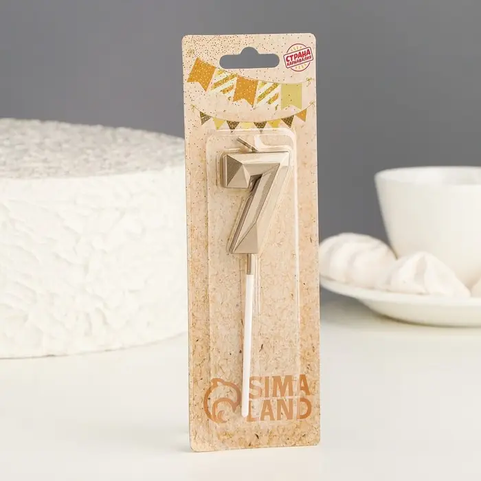 Свеча в торт на шпажке «Алмаз», цифра 7, шампань, 5×2.6 см Свеча в торт на шпажке «Алмаз», цифра 7, шампань, 5×2.6 см