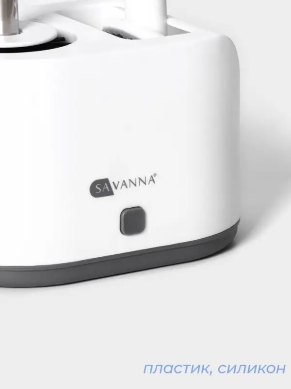 Ёршик для унитаза SAVANNA, силиконовый с щёткой, 18.9&times;12&times;40.5 см, белый