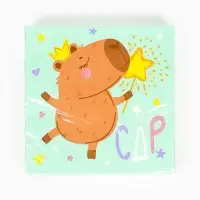 Сервировочные салфетки, Капибара, 33*33 см, 20 шт.