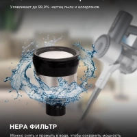 Пылесос ручной HYV-S7570 700мл 380Вт темно-синий