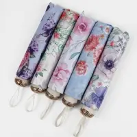 Зонт механический &laquo;Букет&raquo;, эпонж, 4 сложения, 8 спиц, R=47/55 см, d=94 см, МИКС