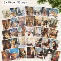 Мини-открытка новогодняя, набор 35 шт. &laquo;С Новым годом!&raquo;, 8&times;10 см, оживающая открытка