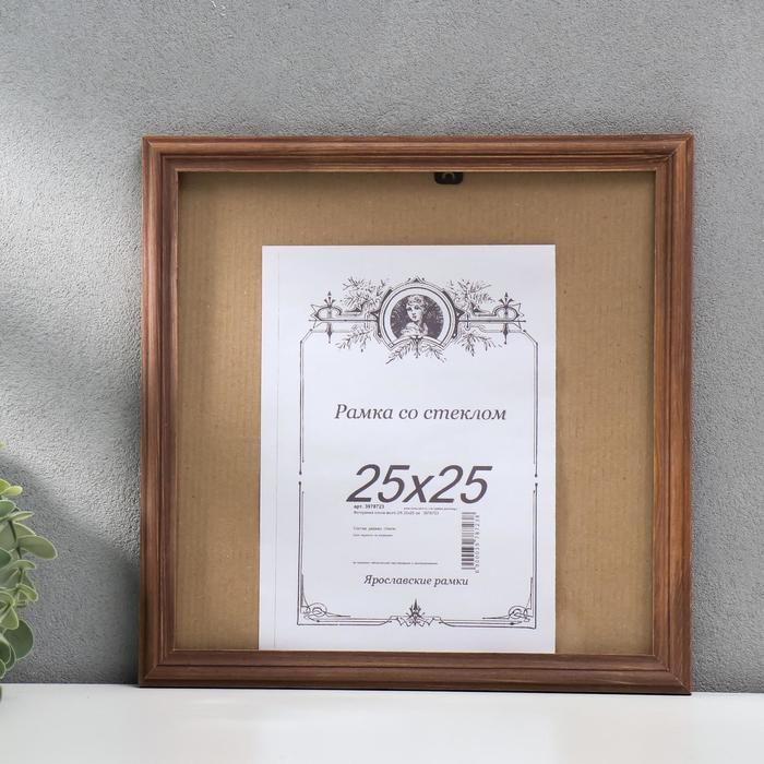 Фоторамка сосна венге 2/6 25х25 см Фоторамка сосна венге 2/6 25х25 см