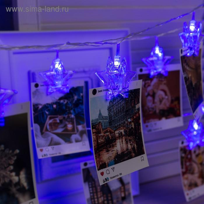Гирлянда «Нить» 4.5 м с насадками «Прищепки-звёзды», IP20, прозрачная нить, 20 LED, свечение синее, 220 В Гирлянда «Нить» 4.5 м с насадками «Прищепки-звёзды», IP20, прозрачная нить, 20 LED, свечение синее, 220 В