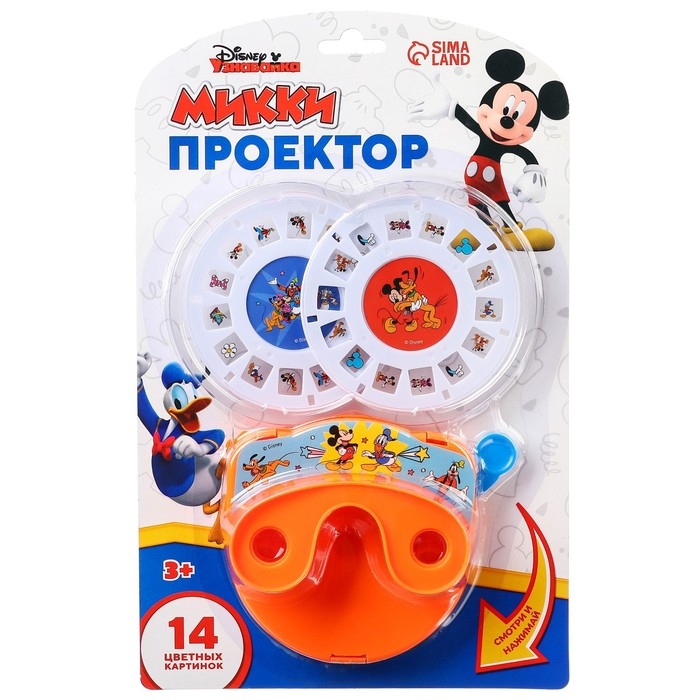 Проектор «Микки», цвета МИКС Проектор «Микки», цвета МИКС
