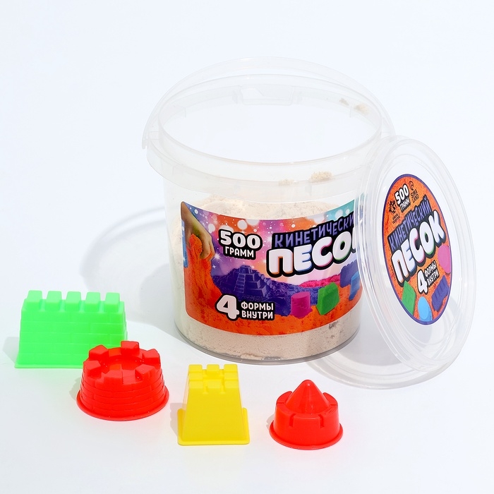Кинетический песок, 4 формочки, 500 гр, цвет белый Кинетический песок, 4 формочки, 500 гр, цвет белый