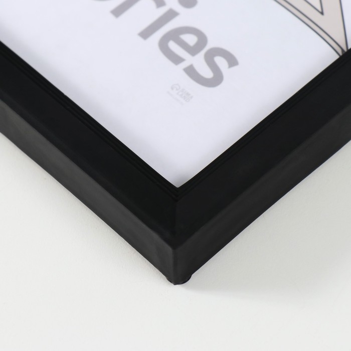 Фоторамка пластик 21х30 см 5 серия, чёрный Фоторамка пластик 21х30 см 5 серия, чёрный