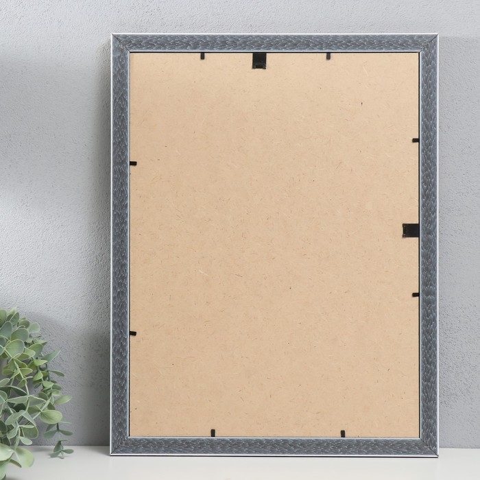 Фоторамка пластик Фоторамка пластик "МИРАМ" 30х40 см, 642633-15 (пластиковый экран)