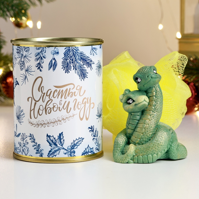 Набор в консервной банке Набор в консервной банке "Счастья в новом году" мыло + мочалка