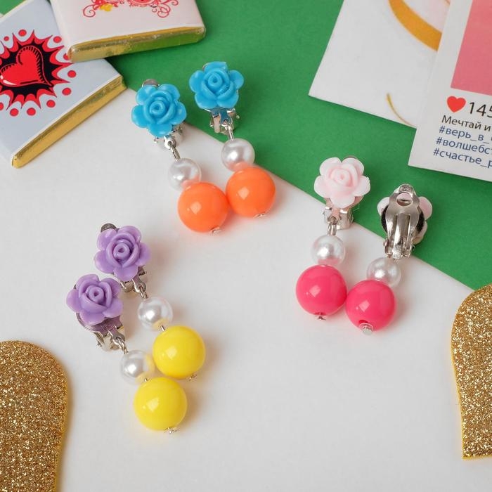 Клипсы детские «Выбражулька» розочки с бусинками, цвет МИКС Клипсы детские «Выбражулька» розочки с бусинками, цвет МИКС