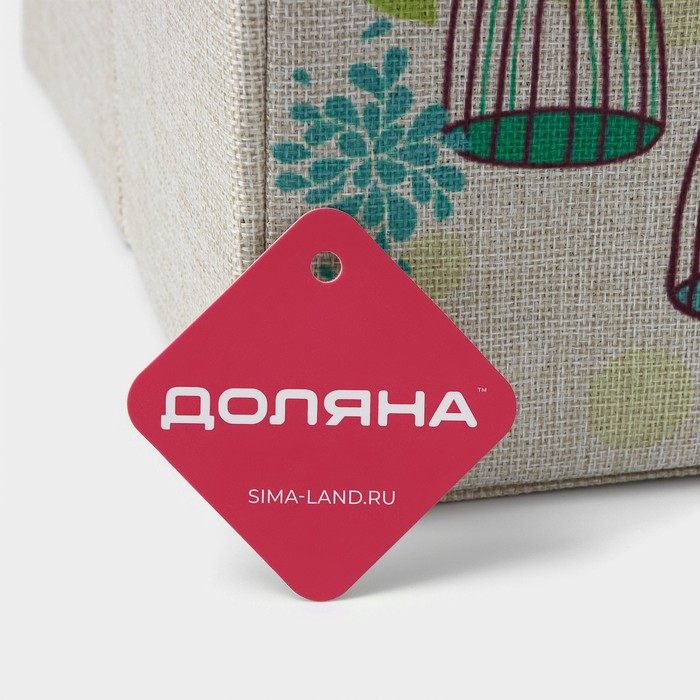 Короб стеллажный для хранения с крышкой «Весна», 29×29×28,5 см Короб стеллажный для хранения с крышкой «Весна», 29×29×28,5 см