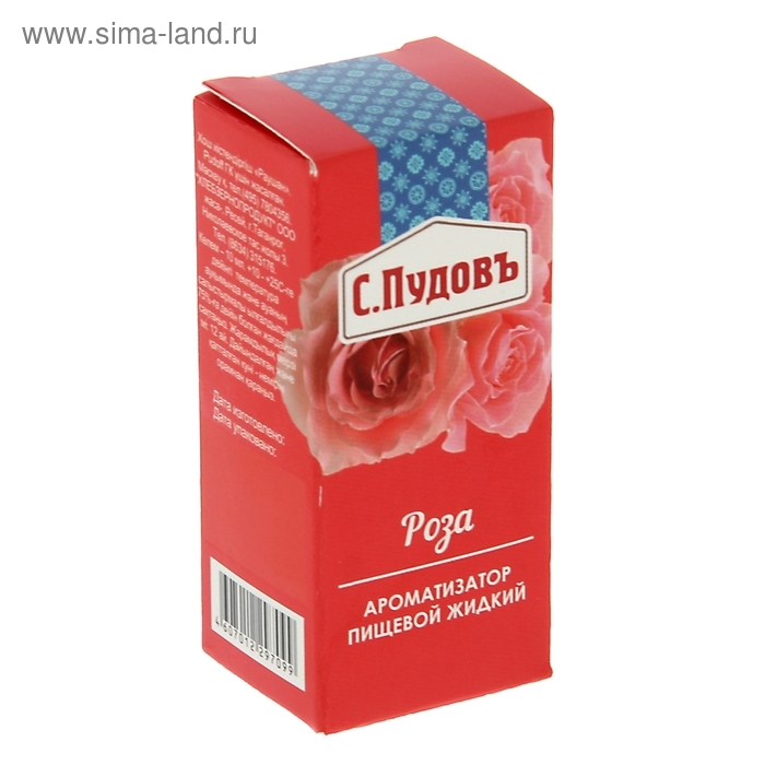 Ароматизатор С.Пудовъ роза, 10 г Ароматизатор С.Пудовъ роза, 10 г