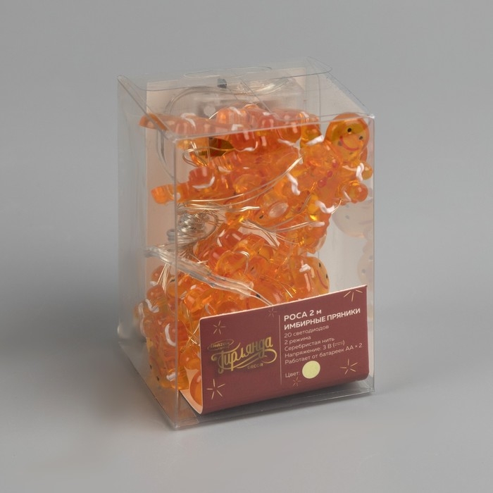 Гирлянда «Нить» 2 м роса с насадками «Пряничный человечек», IP20, серебристая нить, 20 LED, 2 режима, батарейки ААх2 (нет в комплекте), свечение тёплое белое Гирлянда «Нить» 2 м роса с насадками «Пряничный человечек», IP20, серебристая нить, 20 LED, 2 режима, батарейки ААх2 (нет в комплекте), свечение тёплое белое