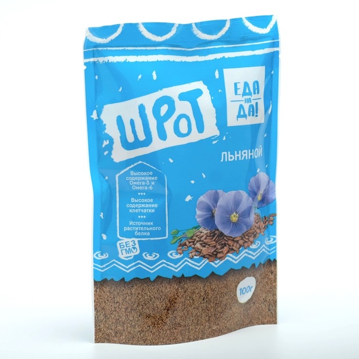 Шрот льняной Еда на Да, детокс организма, 100 г Шрот льняной Еда на Да, детокс организма, 100 г