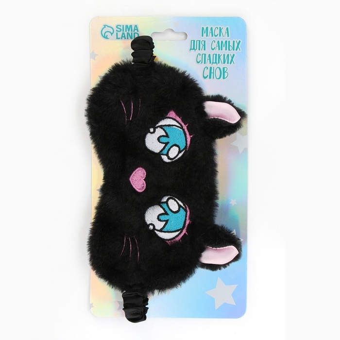 Маска для сна «Котик», 12.5 х 20 см Маска для сна «Котик», 12.5 х 20 см