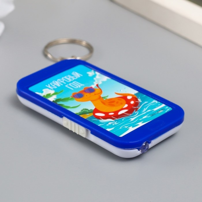 Фонарик на кольце Фонарик на кольце "Змей в очках - Кайфовый год" 6,5х3,5х1 см, МИКС