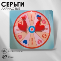 Серьги акрил «Сердце к сердцу», цвет красный в серебре