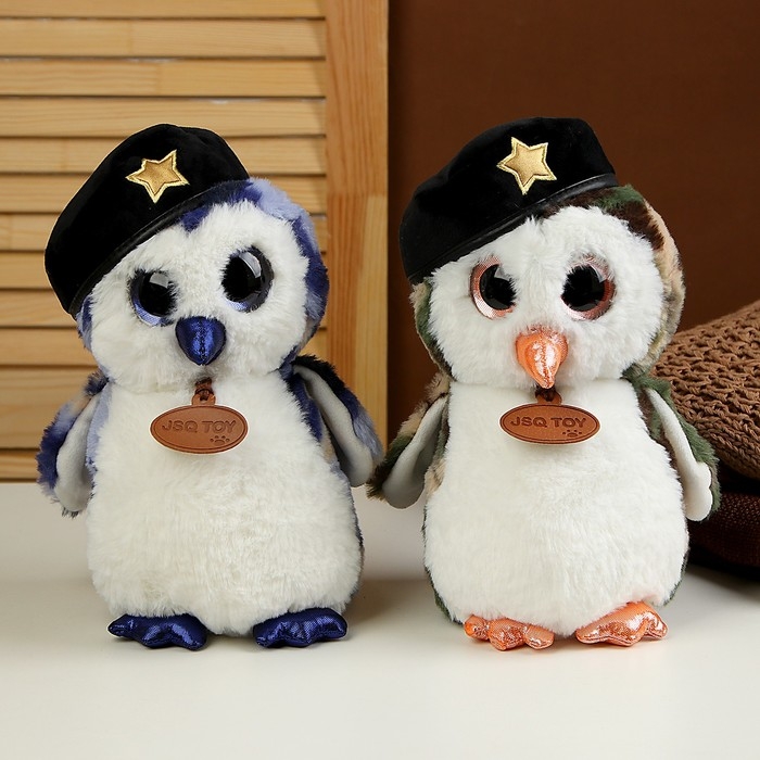 Мягкая игрушка «Сова», 24 см, цвет МИКС