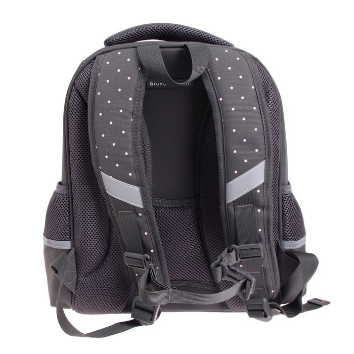 Рюкзак каркасный 36 х 28 х 17 см, + пенал, Bruno Visconti Рюкзак каркасный 36 х 28 х 17 см, + пенал, Bruno Visconti "Кошечка на прогулке"