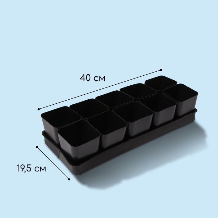 Набор для рассады: стаканы по 500 мл (10 шт.), поддон 40 × 19,5 см, МИКС, Greengo Набор для рассады: стаканы по 500 мл (10 шт.), поддон 40 × 19,5 см, МИКС, Greengo