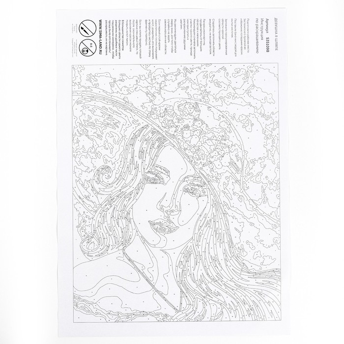 Картина по номерам на холсте с подрамником &laquo;Девушка в шляпе&raquo;, 40 х 50 см