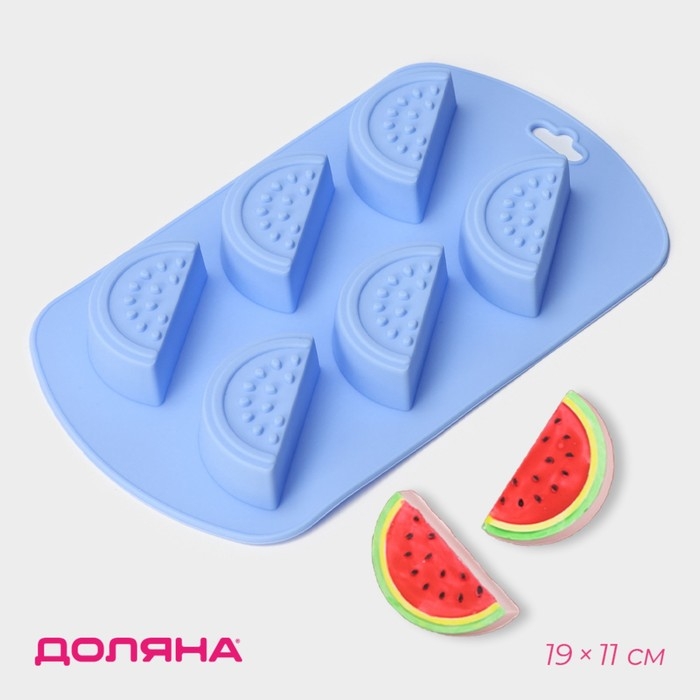 Форма для выпечки Доляна «Арбузные дольки», силикон, 19×11×1,5 см, 6 ячеек (4×2,5 см), цвет МИКС Форма для выпечки Доляна «Арбузные дольки», силикон, 19×11×1,5 см, 6 ячеек (4×2,5 см), цвет МИКС