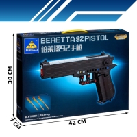 Конструктор Оружие Техно BERETTA 92 PISTOL, 353 детали