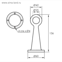 Держатель R-50А  дистанционный торцевой усиленный d-25     10/80