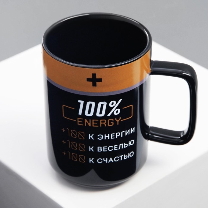 Кружка керамическая «Заряд», 250 мл, цвет чёрный Кружка керамическая «Заряд», 250 мл, цвет чёрный