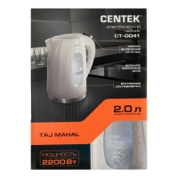 Чайник электрический Centek CT-0041, пластик, 2 л, 2200 Вт, внутренняя подсветка, белый