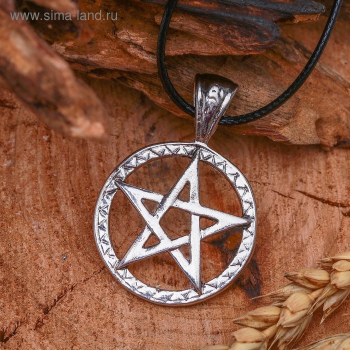 Кулон унисекс «Белая пентаграмма», цвет чернёное серебро на чёрном шнурке, 45 см Кулон унисекс «Белая пентаграмма», цвет чернёное серебро на чёрном шнурке, 45 см