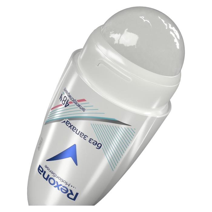 Дезодорант-антиперспирант Rexona женский  Дезодорант-антиперспирант Rexona женский "Чистая защита", шариковый, 50 мл