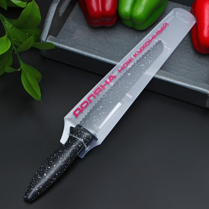 Нож с антиналипающим покрытием Доляна «Зефир», хлебный, лезвие 20 см, цвет чёрный Нож с антиналипающим покрытием Доляна «Зефир», хлебный, лезвие 20 см, цвет чёрный