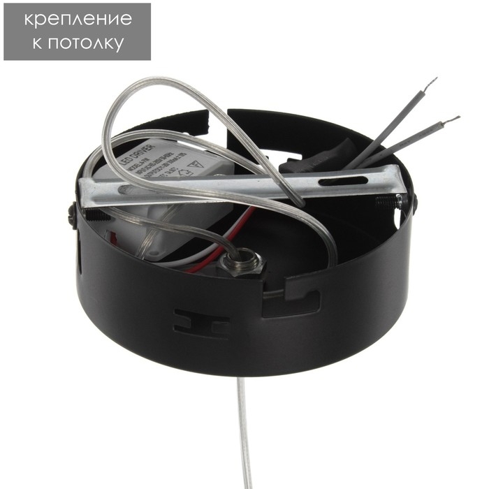 Светильник BayerLux "Одетта" LED 3Вт черный 8х8х120 см.