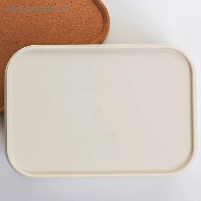 Корзина для хранения с крышкой Korely maxi, 2,4 л, 23,5×16,5×13,5 см, цвет слоновая кость Корзина для хранения с крышкой Korely maxi, 2,4 л, 23,5×16,5×13,5 см, цвет слоновая кость