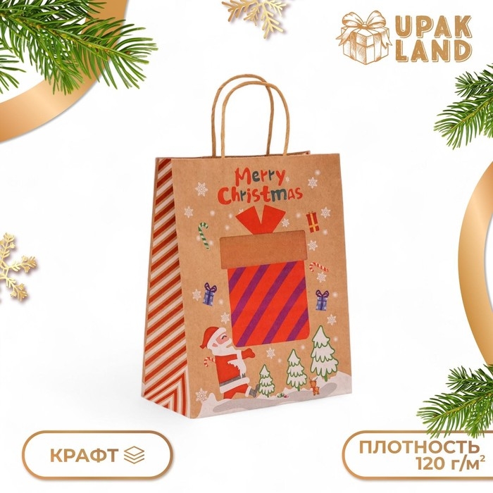 Новый год. Пакет бумажный подарочный новогодний крафт Новый год. Пакет бумажный подарочный новогодний крафт "Большой подарок", 27 х 21 х 11 см.