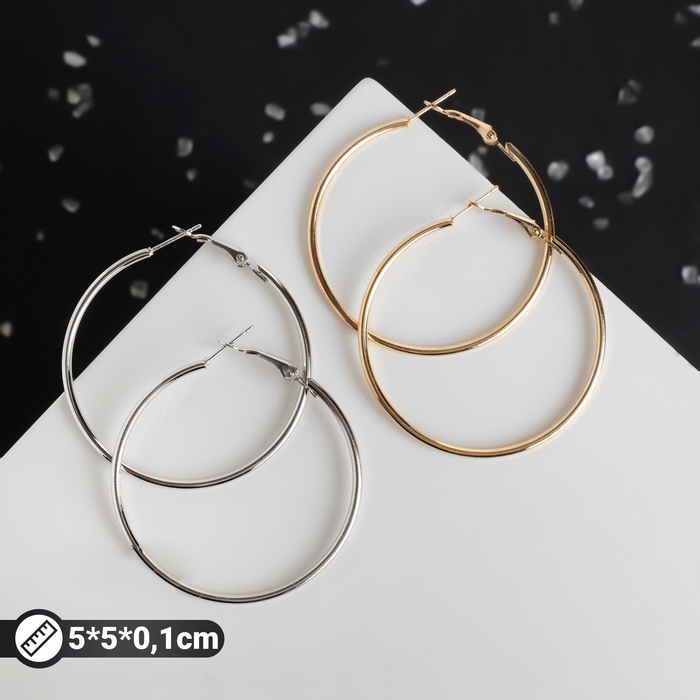 Серьги-кольца «Классика» d=5 см, цвет МИКС Серьги-кольца «Классика» d=5 см, цвет МИКС